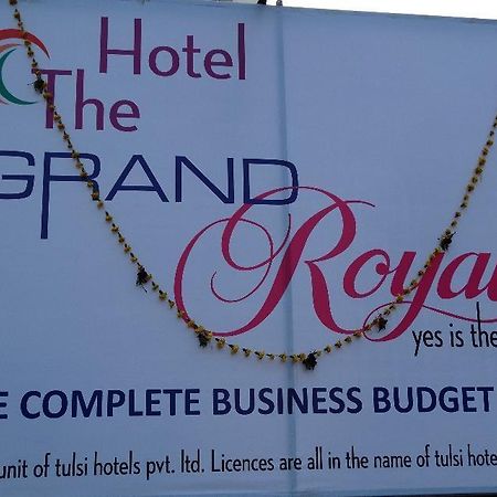 巴罗达 The Grand Royale酒店 外观 照片
